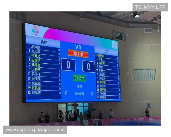 国家队篮球比赛策略研究，国家队篮球训练计划