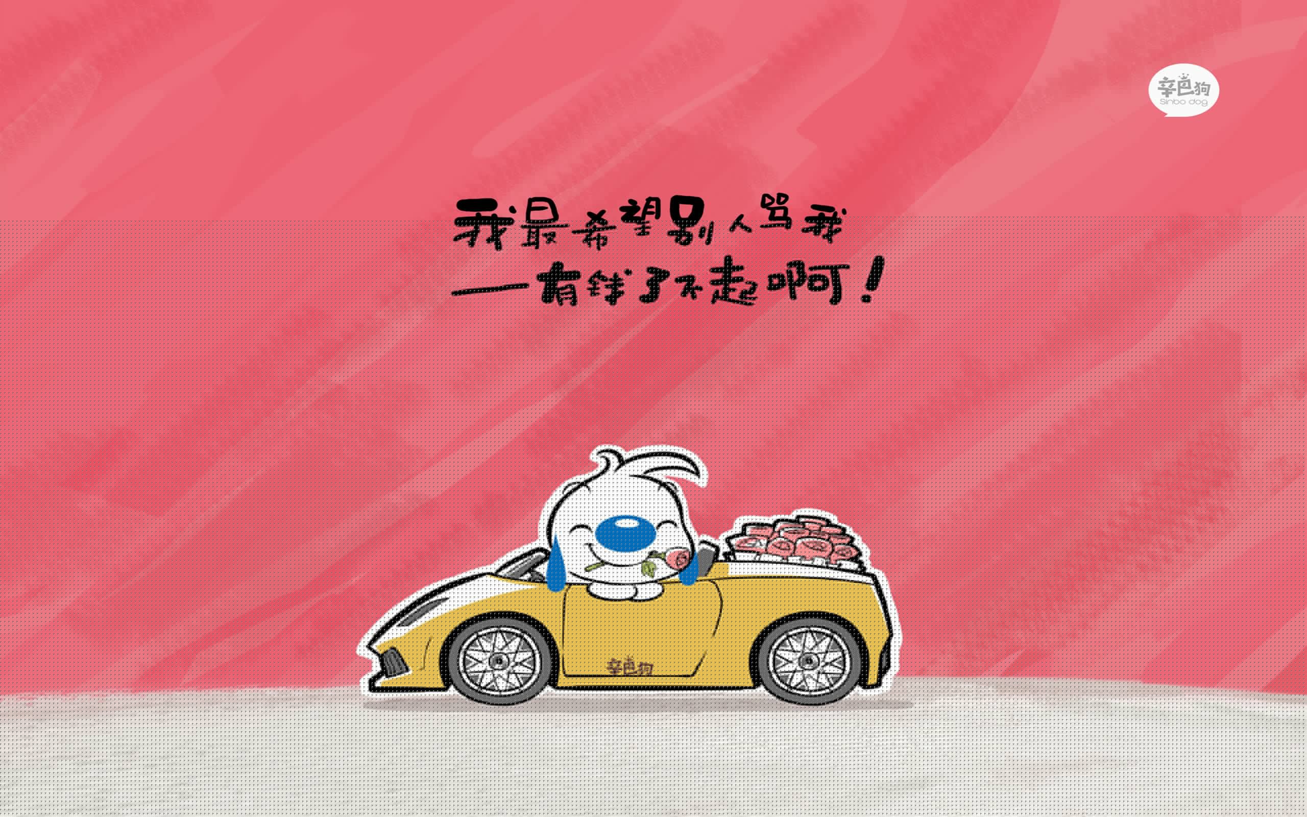 张雨霏获得体育精神奖感谢认可，张雨霏运动员百度百科