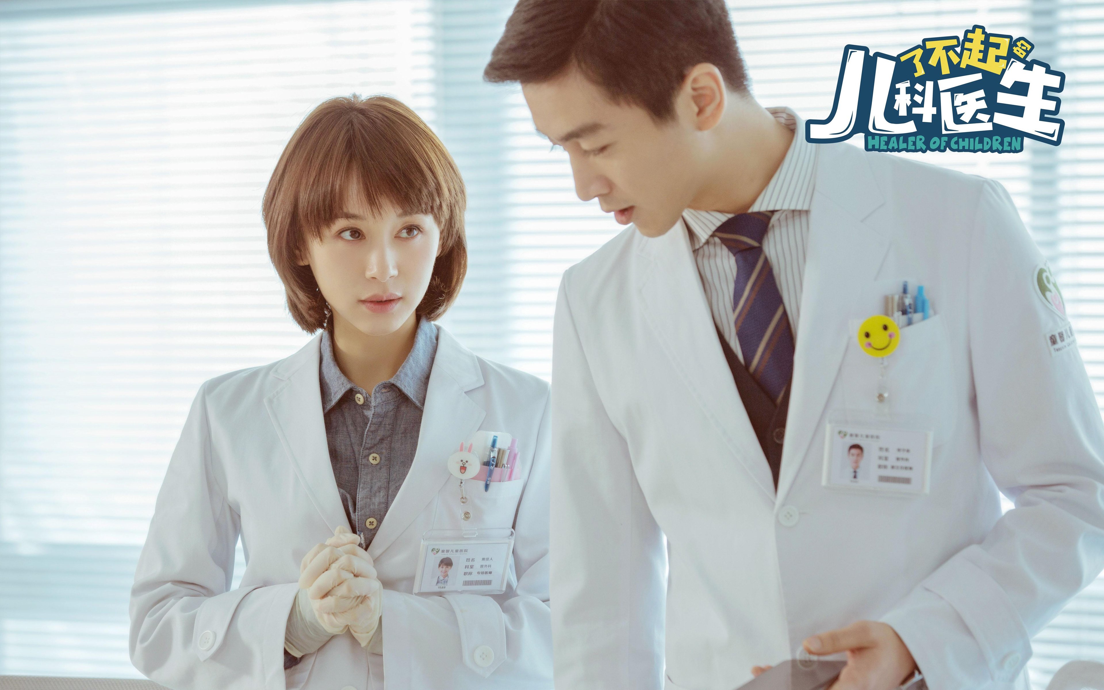 意甲战术变换：层层递进的精彩策略，意甲战况